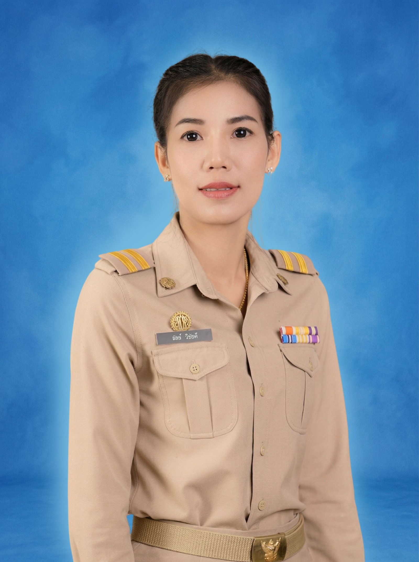 นางสวนีย์ ชัยเพ็ชร์