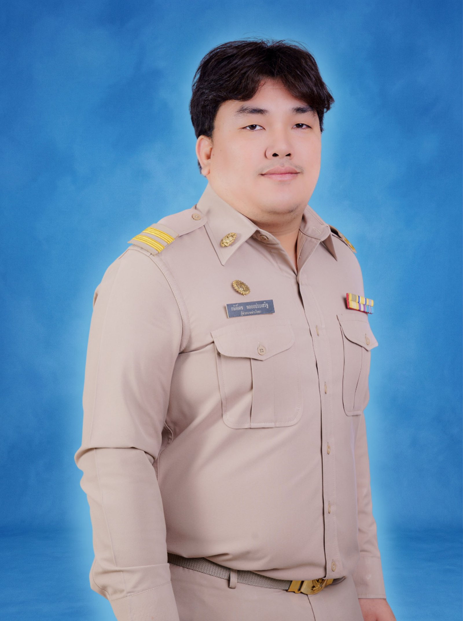 นายกษิดิ์เดช พลอยประเสริฐ