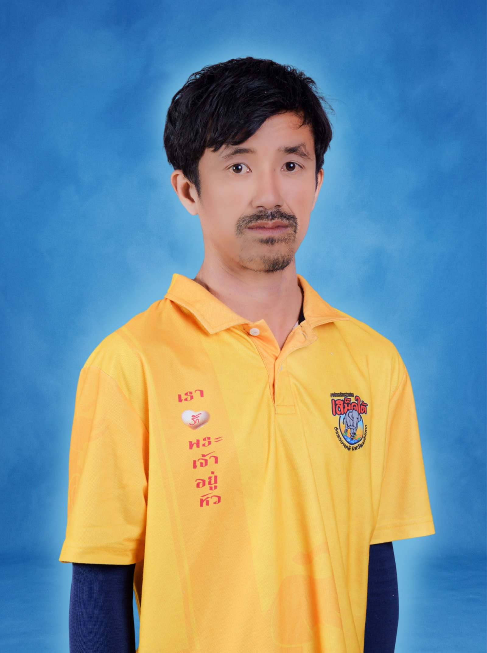 นายขัชวาล ศรีสุนทร