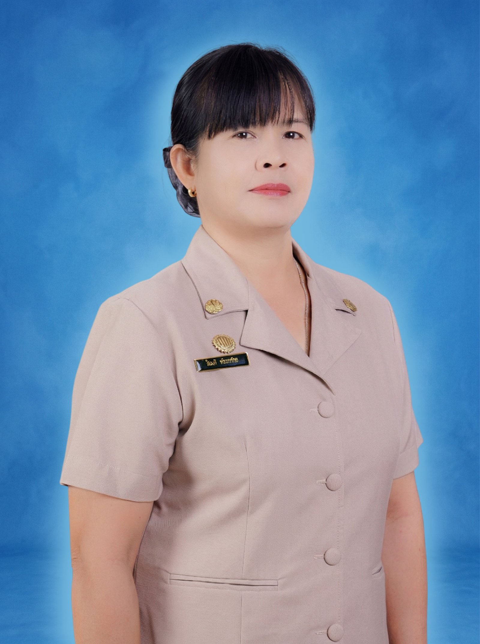 นางไมตรี พ่วงเจริญ