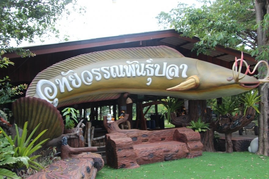 สถานที่ท่องเที่ยว